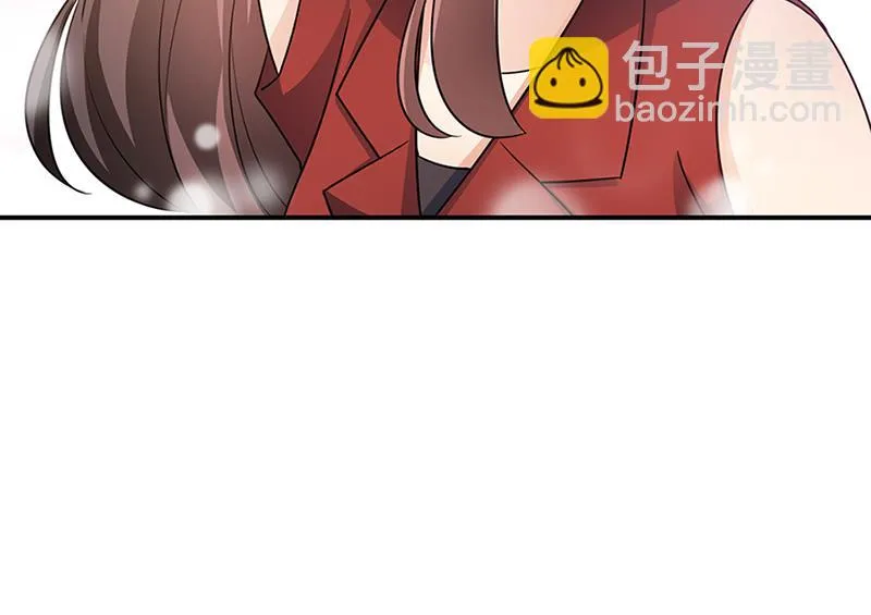 第66话 怀疑的种子 第3页
