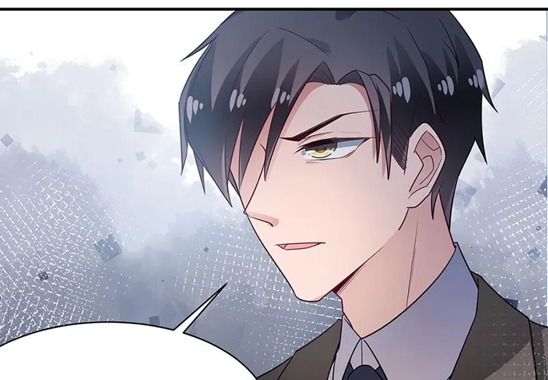 第66话 怀疑的种子 第4页