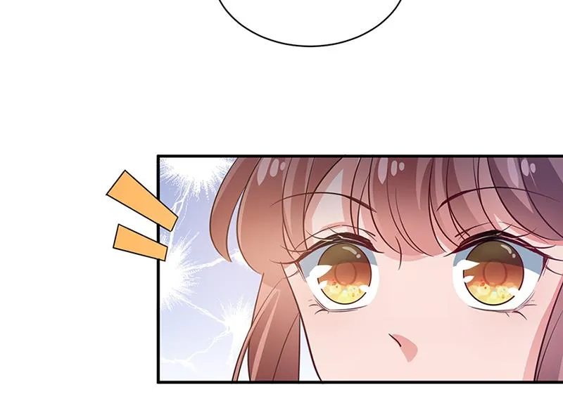 第66话 怀疑的种子 第25页