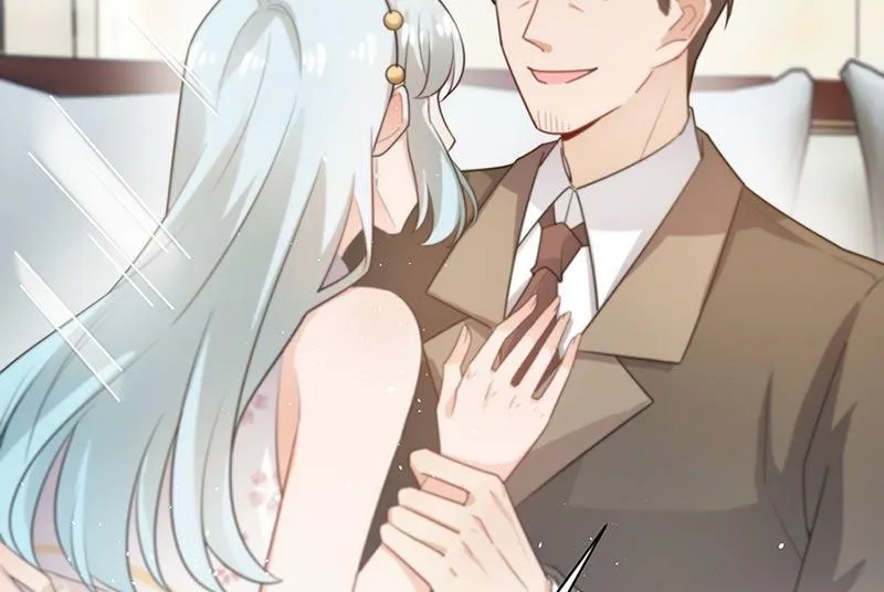 第68话 同流合污 第41页