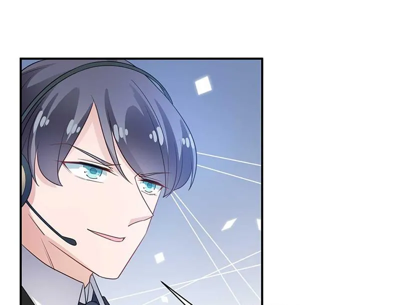 第69话 你要找金川？ 第26页
