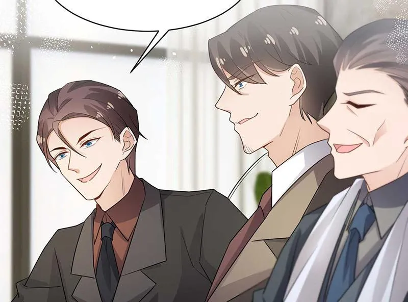 第69话 你要找金川？ 第32页
