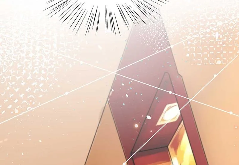 第69话 你要找金川？ 第39页