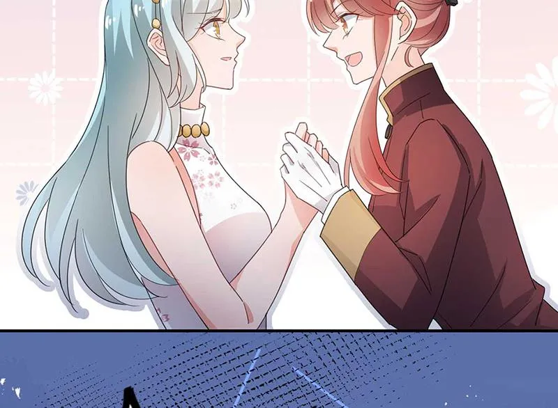 第69话 你要找金川？ 第53页