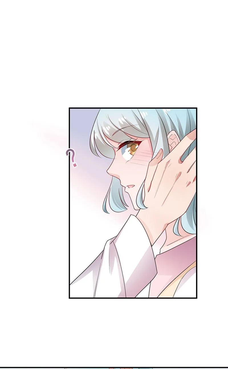 第70话 宋莺和金川 第34页