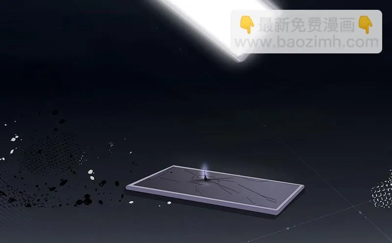 第70话 宋莺和金川 第53页