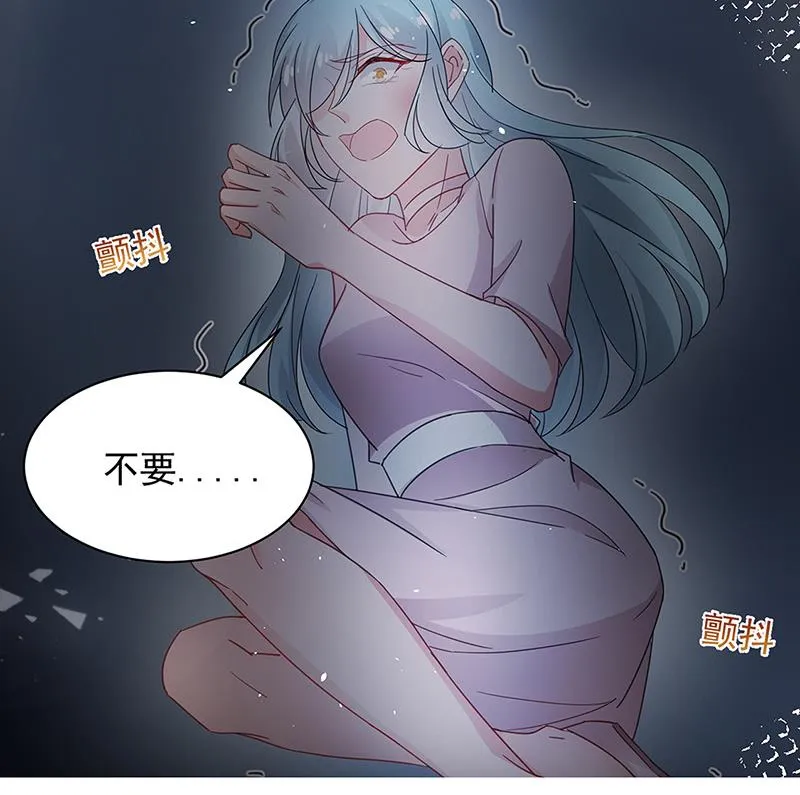 第70话 宋莺和金川 第56页