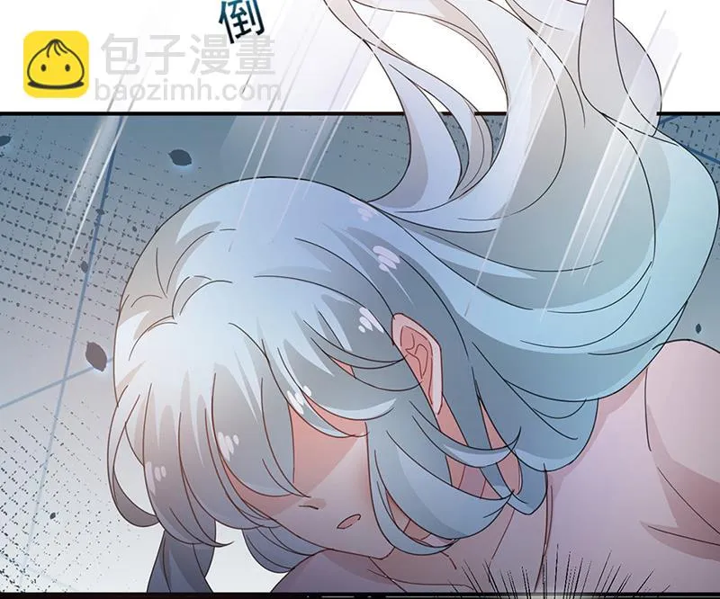第71话 黑暗的回忆 第12页