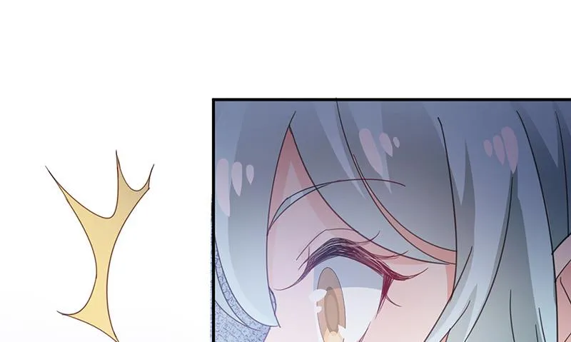第71话 黑暗的回忆 第41页