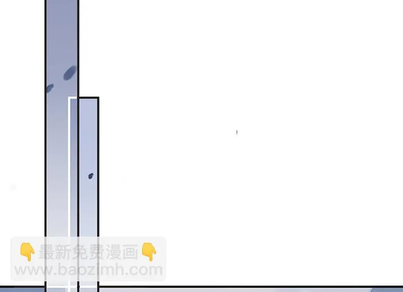 第72话 寻找金川 第3页