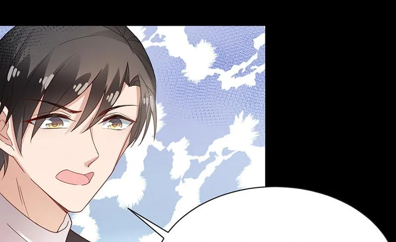 第72话 寻找金川 第11页