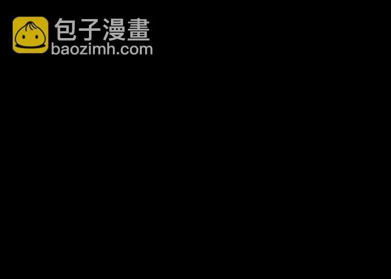 第72话 寻找金川 第14页
