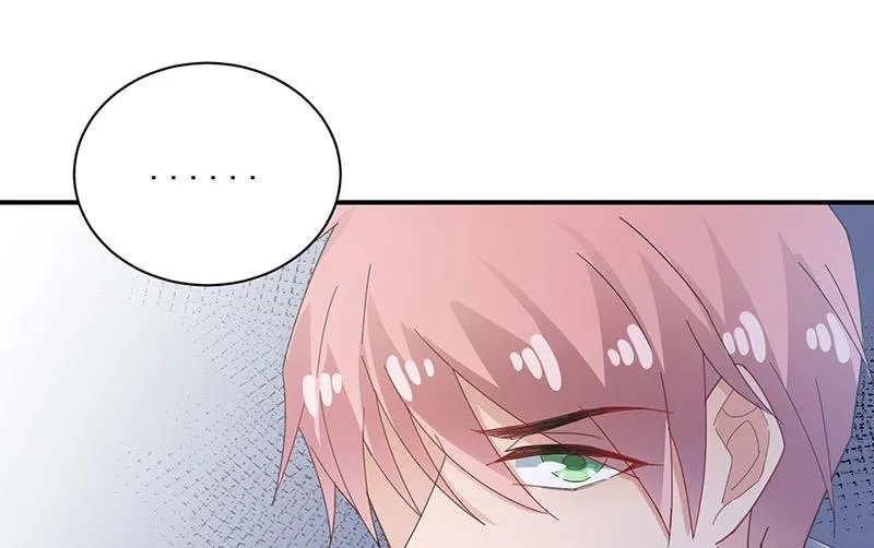 第73话 让她解脱 第44页