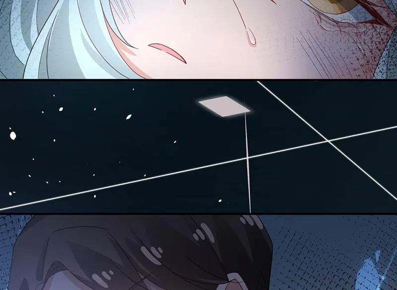 第75话 宋莺之死 第38页