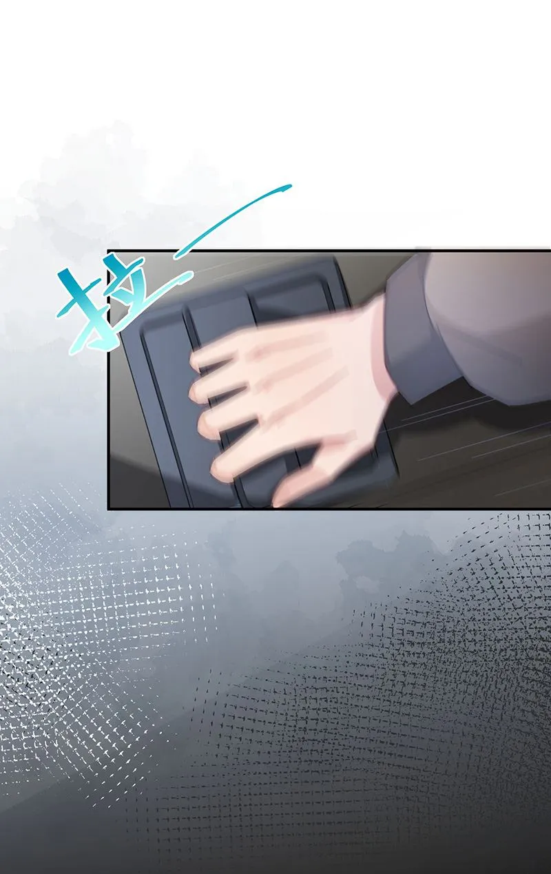 第76话 终于见到你 第25页