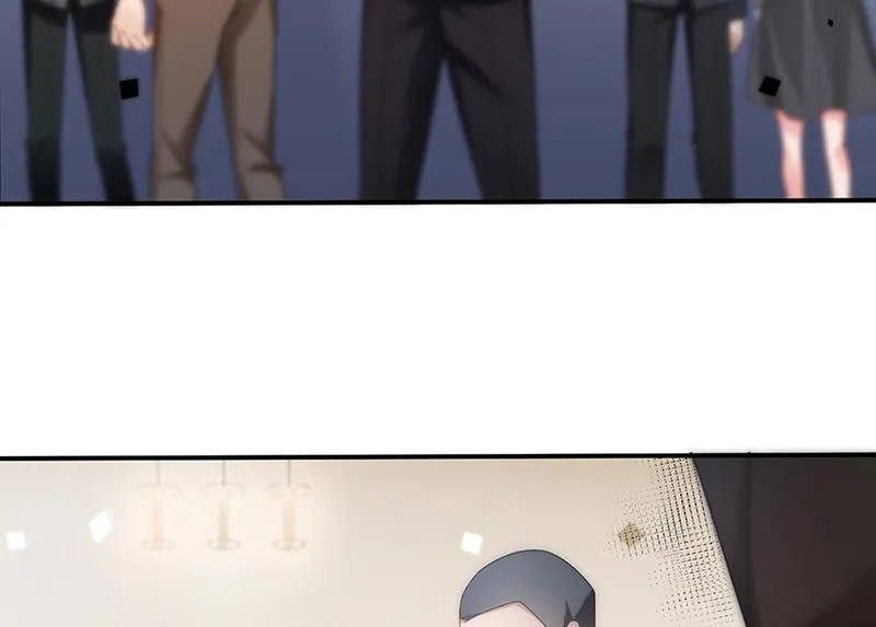 第79话 揭穿你的真面目！ 第43页