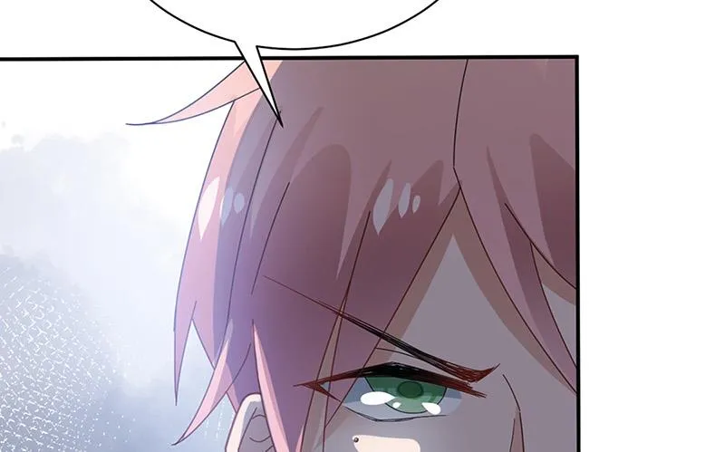 第79话 揭穿你的真面目！ 第54页