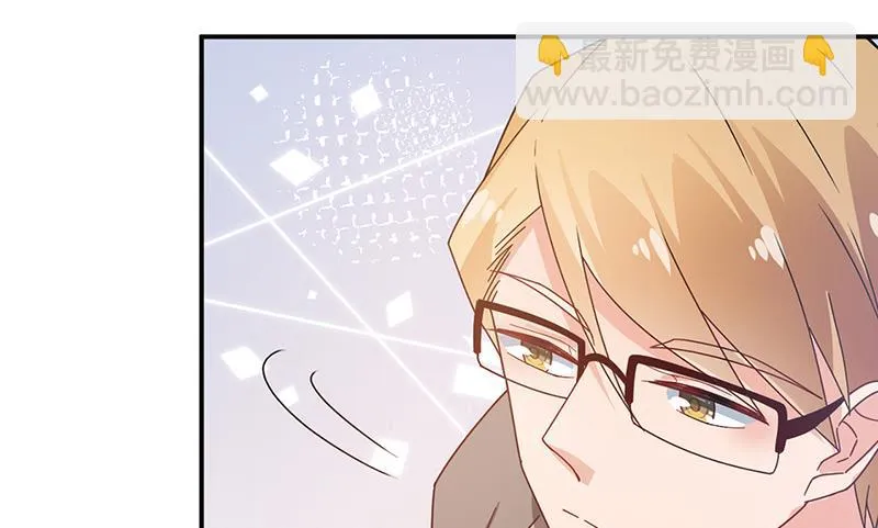 第84话 好久不见，小凝 第17页