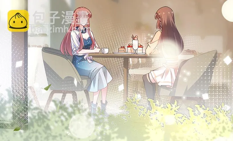 第84话 好久不见，小凝 第21页