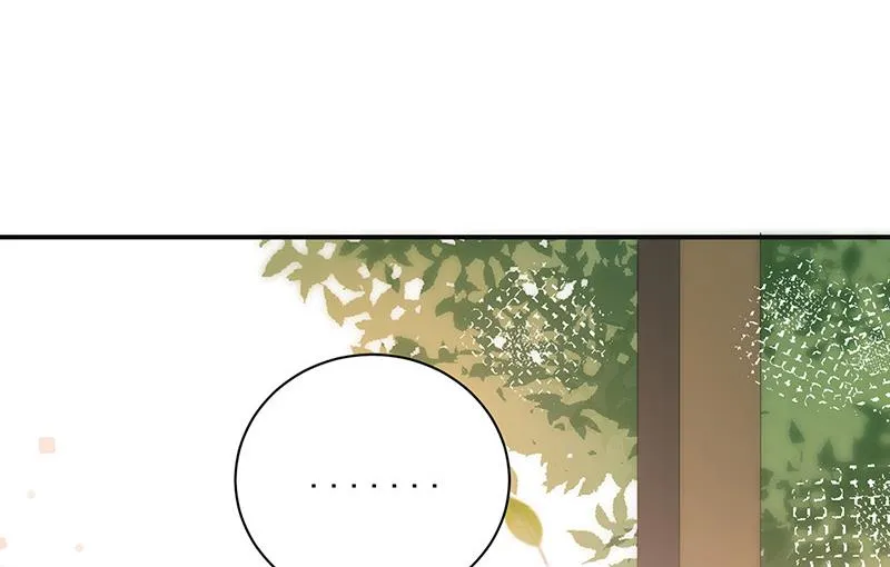 第84话 好久不见，小凝 第46页