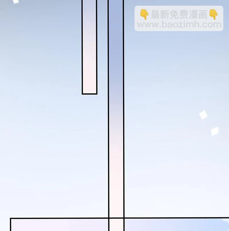 第87话 车祸 第62页