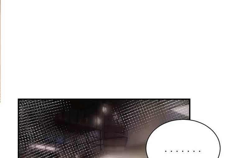 第90话 他没有来…… 第45页