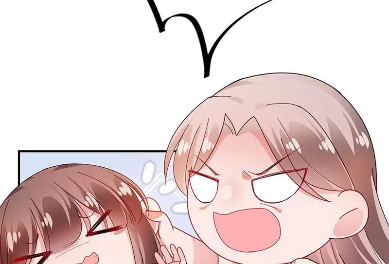 第93话 是我强迫了他！ 第75页