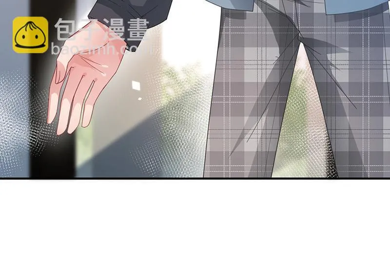 第94话 你要对我负责！ 第31页