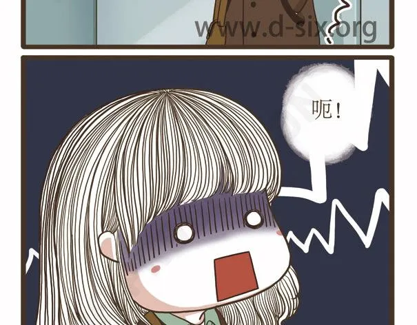 第42话 死性不改 第17页