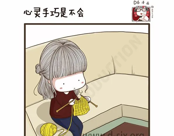 第42话 死性不改 第37页