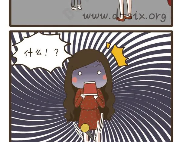第40话 羡慕嫉妒恨 第29页