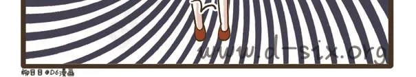 第40话 羡慕嫉妒恨 第30页