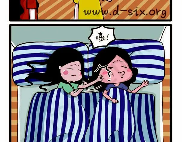 第38话 离开的理由 第2页