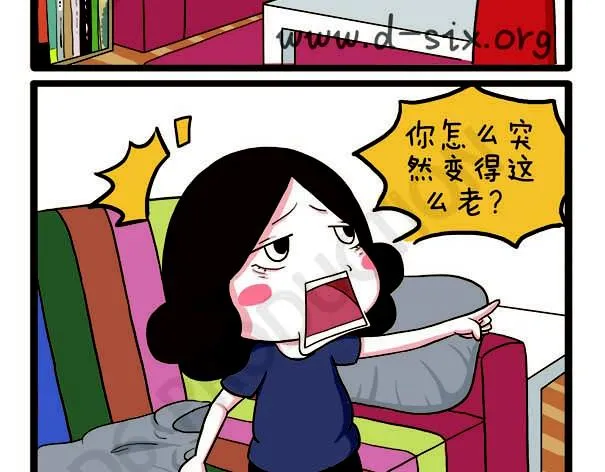 第38话 离开的理由 第32页