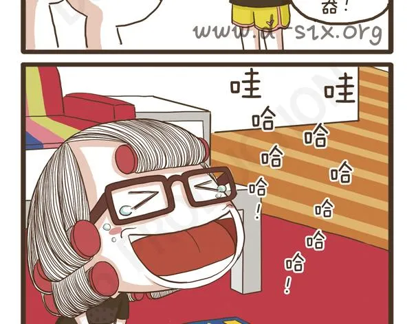 第37话 打劫西瓜 第8页