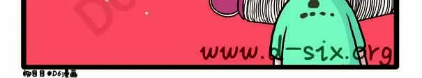 第37话 打劫西瓜 第35页