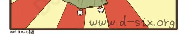 第36话 旧物改造 第35页
