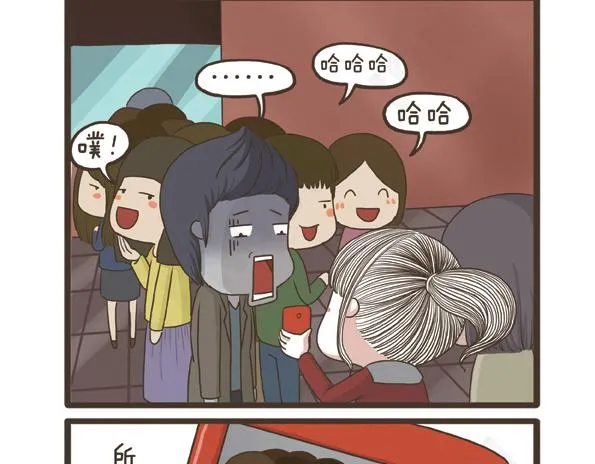 第31话 拉拉的假期 第27页