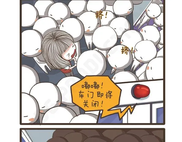 第28话 抗议的声音 第11页
