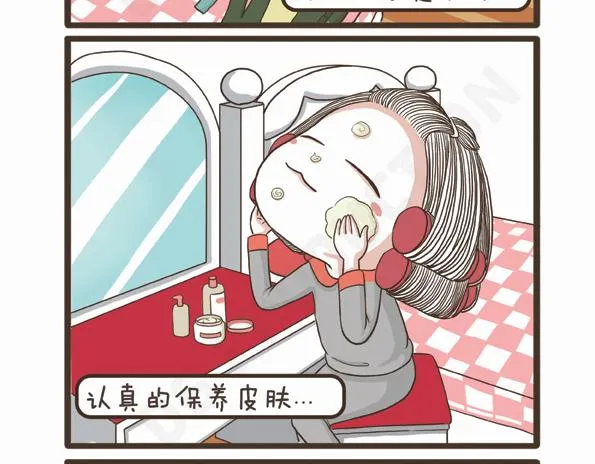 第28话 抗议的声音 第30页