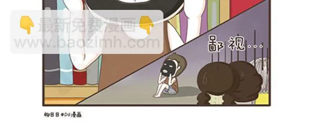 第9话 幸运的面包 第18页