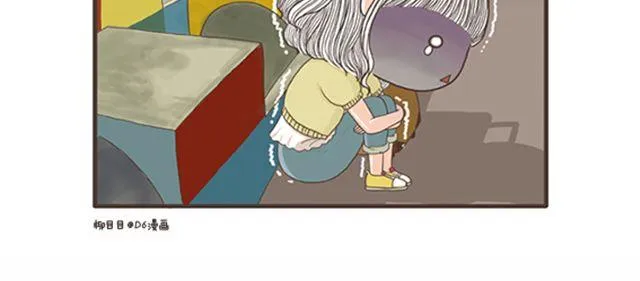 第11话 减肥大计 第30页