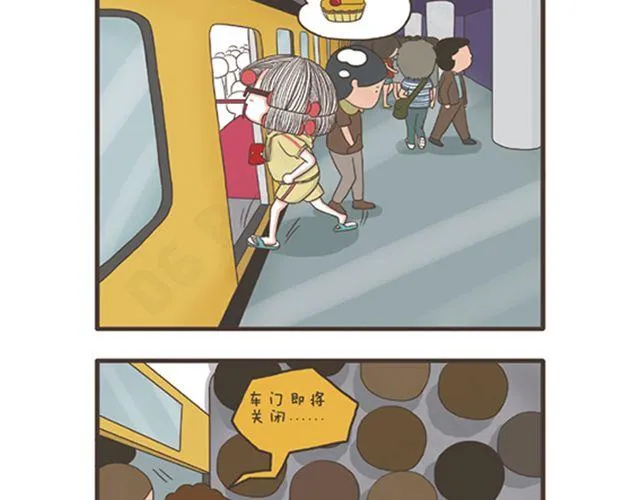 第13话 第10页