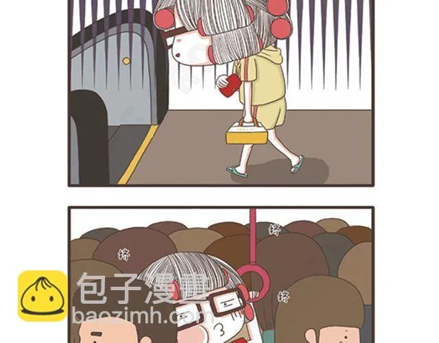 第13话 第17页