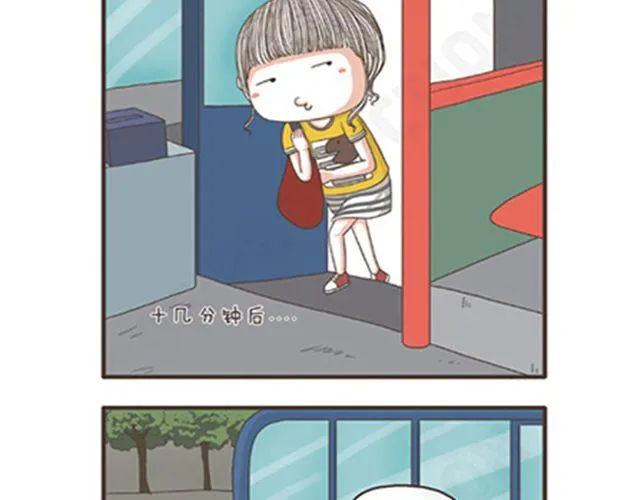 第15话 独自留守的夜晚 第3页