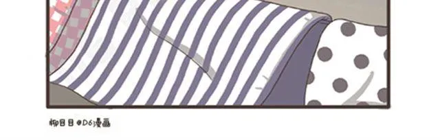第15话 独自留守的夜晚 第15页