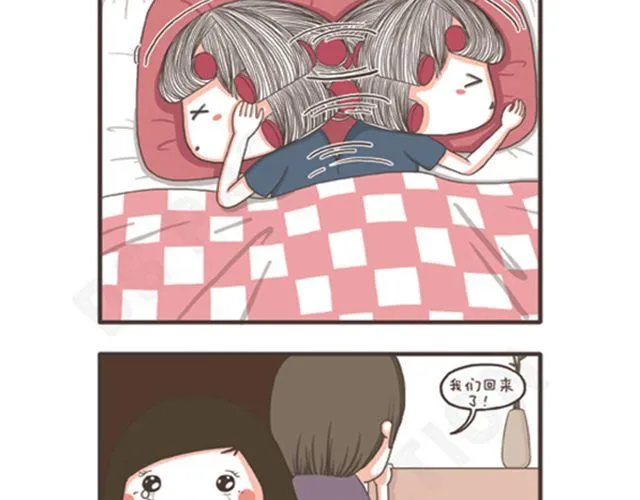 第15话 独自留守的夜晚 第32页
