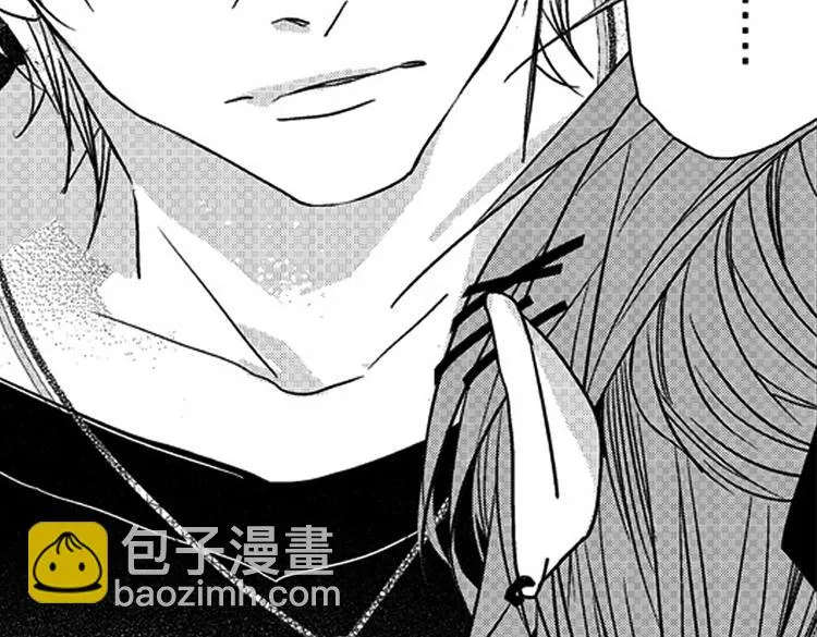 第9话 想到你，连呼吸都痛！ 第145页