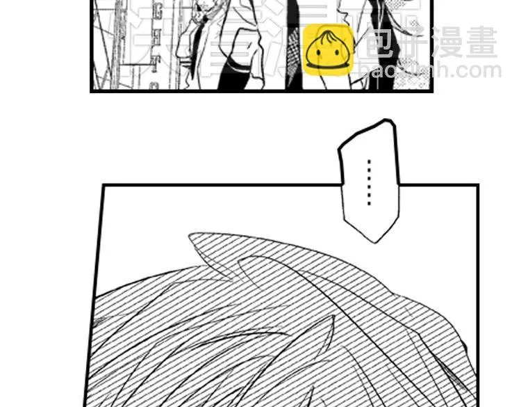 第3话 我有你就够了！ 第9页