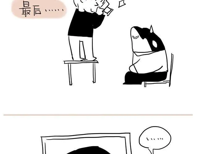 啪啪啪，感觉不会再爱了 第15页